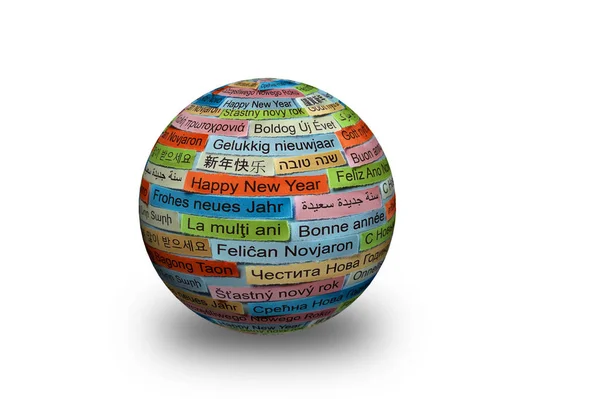 Feliz Ano Novo em diferentes idiomas 3d bola — Fotografia de Stock