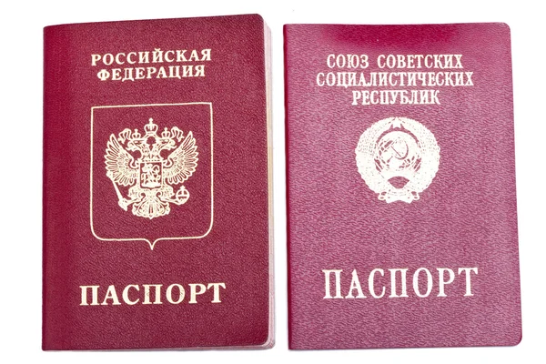Два закордонні паспорти-Росія і Радянський Союз — стокове фото