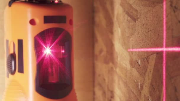 Le niveau de mesure laser pour les travaux de construction — Video