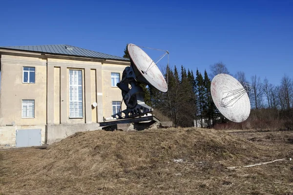 Росія Санкт Петербурзі Пулковської Обсерваторії — стокове фото