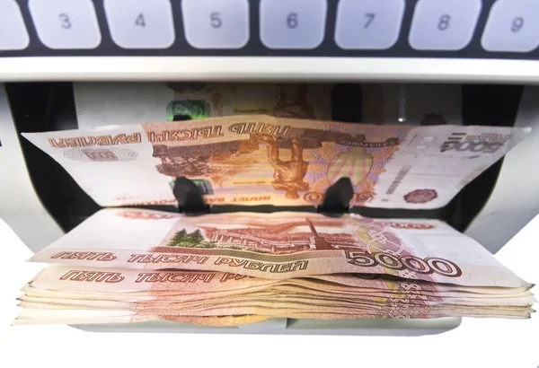 Elektronické Peníze Čítače Stroj Počítá Ruský Rubl Bankovky Pět Tisíciny — Stock fotografie