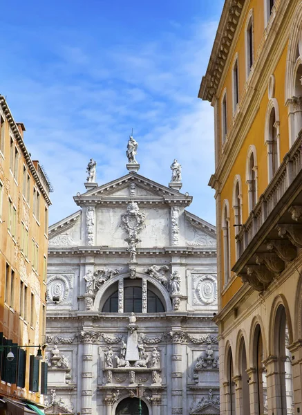 Venedig Katedral Den Smala Stree — Stockfoto
