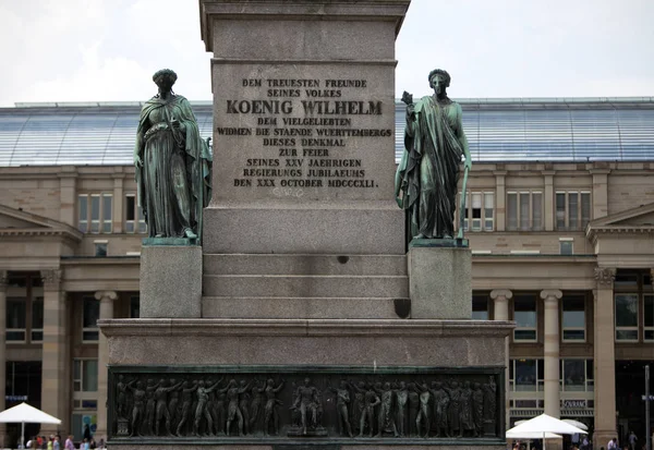 Юбилейная Колонна Короля Вильгельма Центре Города Штутгарт Германия — стоковое фото
