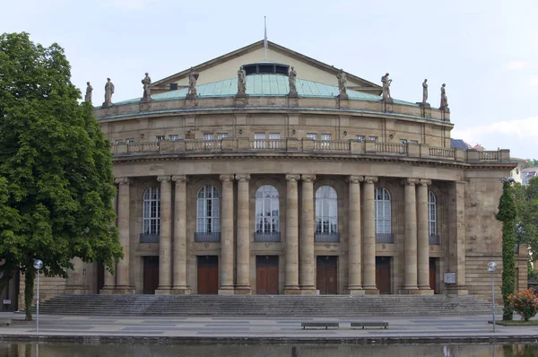 City Theater Stuttgart — Stockfoto