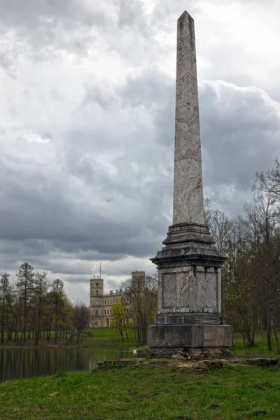 Kolom Van Adelaar Herfst Park Rusland Sint Petersburg Gatsjina — Stockfoto