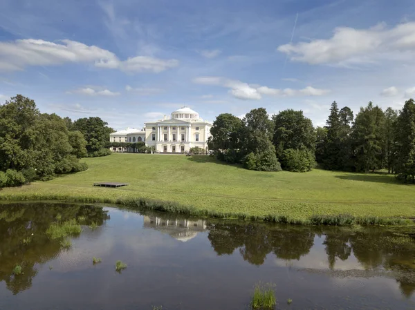 Park Palác Pavlovsku Petrohrad Rusko — Stock fotografie