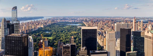 Vista aérea panorâmica do Central Park em Ney York — Fotografia de Stock