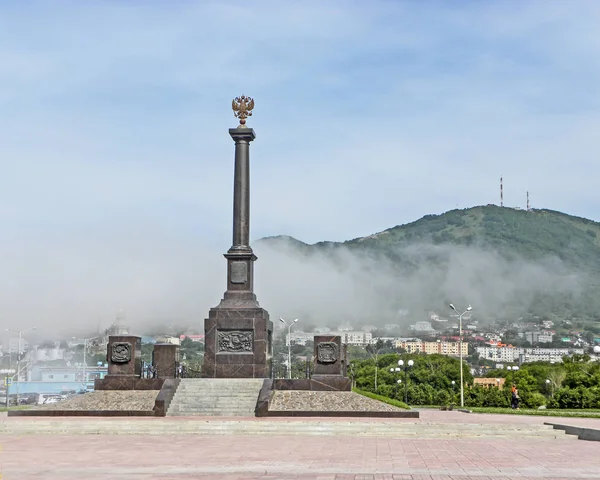 Pomník v město Petropavlovsk-kamchatsky — Stock fotografie