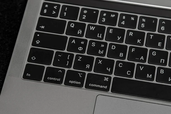 Черная Клавиатура Ноутбука Качестве Фона — стоковое фото