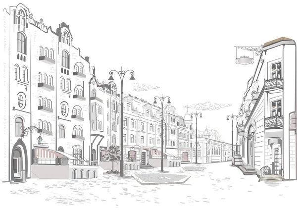 Serie Vistas Calle Ciudad Vieja Fondo Arquitectónico Vectorial Dibujado Mano — Archivo Imágenes Vectoriales