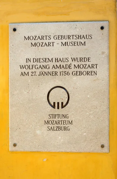 Local de nascimento de Wolfgang Amadeus Mozart em Salzburgo, Áustria — Fotografia de Stock