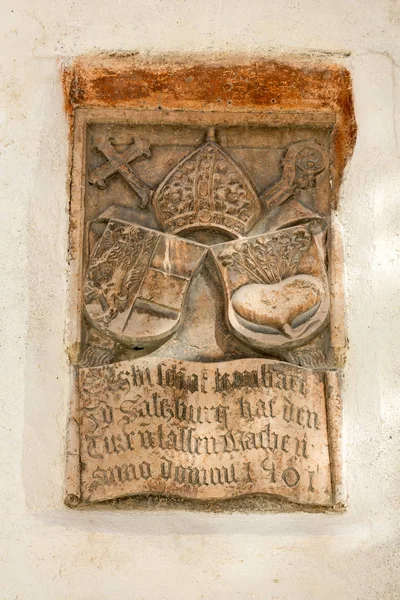 Wappen an der Wand der Hohensalzburg. salzburg, österreich — Stockfoto