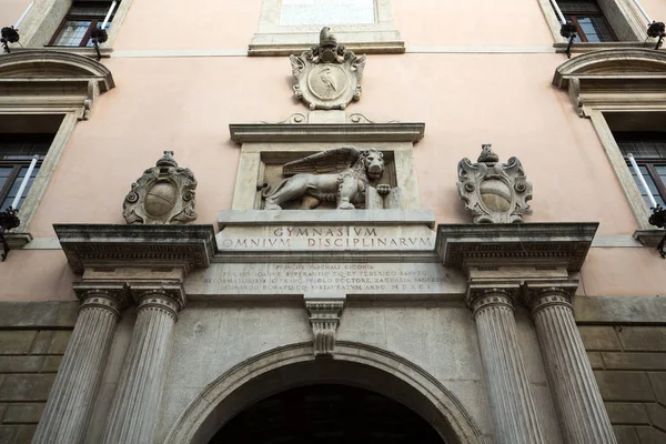 Palazzo Bo, edificio histórico sede de la Universidad de Padova desde 1539, en Padua, Italia — Foto de Stock