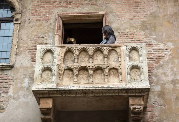 Giulietta balcone a Verona. Romeo e Giulietta è una tragedia scritta da William Shakespeare — Foto Stock