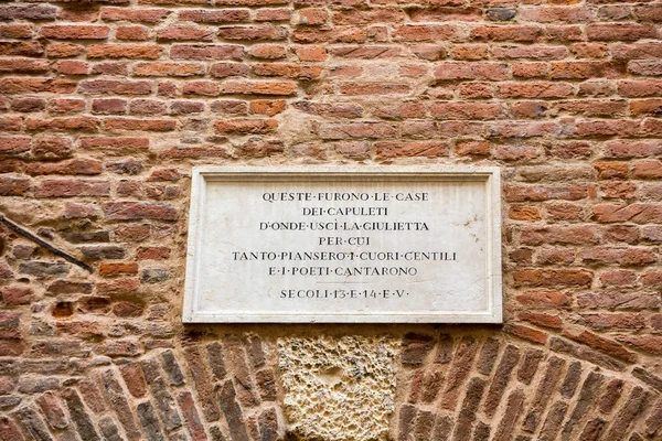 Die casa di giulietta (julienhaus); via cappello; verona; italien — Stockfoto