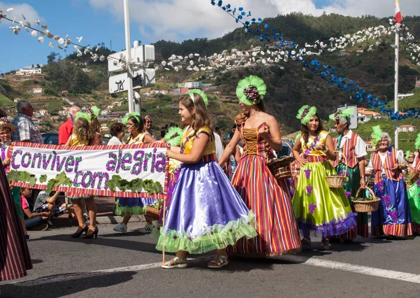 Madeira Şarap Festivali, Estreito de Camara de Lobos, Madeira, Portekiz. 