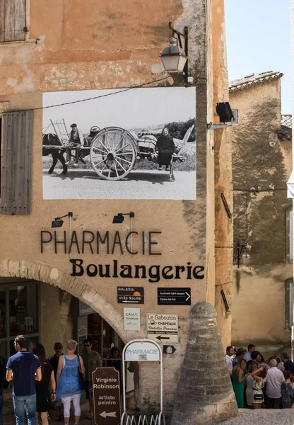 Gordes France Juin 2017 Une Vieille Maison Typique Pierre Avec — Photo