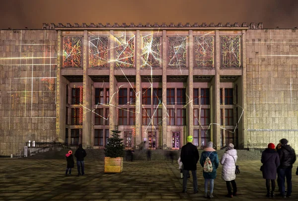 Cracóvia Polônia Fevereiro 2018 Mapeamento Fachada Museu Nacional Inspirado Pintura — Fotografia de Stock