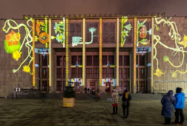 Cracovia Polonia Febrero 2018 Mapeo Fachada Del Museo Nacional Inspirado — Foto de Stock