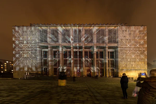 Cracovia Polonia Febrero 2018 Mapeo Fachada Del Museo Nacional Inspirado —  Fotos de Stock