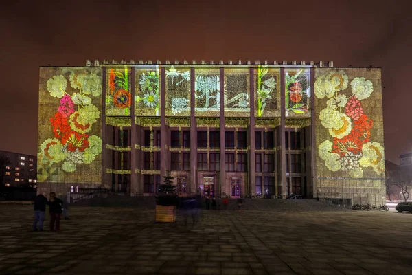 Cracovia Polonia Febrero 2018 Mapeo Fachada Del Museo Nacional Inspirado — Foto de Stock