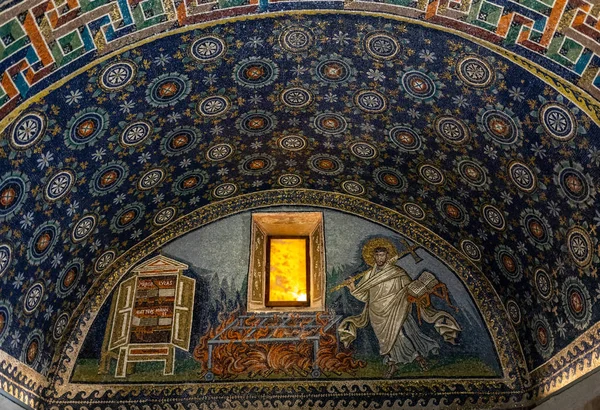 Ravenna Italia Settembre 2019 Più Antico Perfetto Monumento Mosaico Imperatrice — Foto Stock