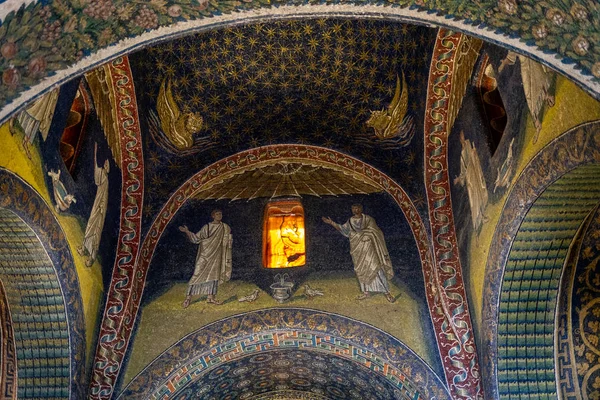 Ravenna Talya Eylül 2019 Ravenna Talya Daki Eski Mükemmel Mozaik — Stok fotoğraf