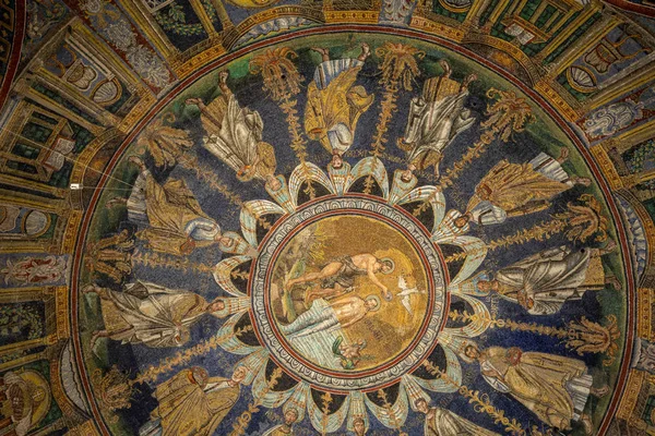 Ravenna Italia Settembre 2019 Mosaico Del Soffitto Nel Battistero Del — Foto Stock