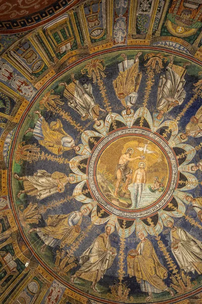 Ravenna Italia Settembre 2019 Mosaico Del Soffitto Nel Battistero Del — Foto Stock