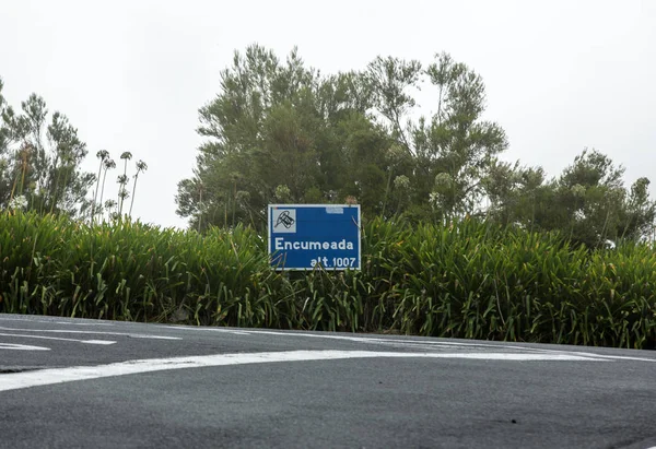 Boca Encumeada Madeira Portugal September 2016 Road Direction Signs Mountains — 图库照片