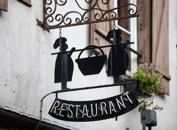 Troyes France August 2018 Künstlerisch Stilisierte Werbung Für Ein Restaurant — Stockfoto