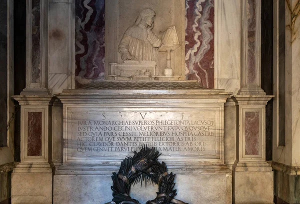 意大利拉文纳 2019年9月11日 意大利著名诗人但丁 阿利吉耶里在意大利埃米利亚罗马纳拉文纳的墓葬 — 图库照片