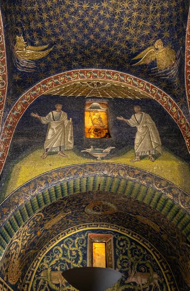 Ravenna Italia Septiembre 2019 Monumento Mosaico Más Antiguo Perfecto Emperatriz —  Fotos de Stock