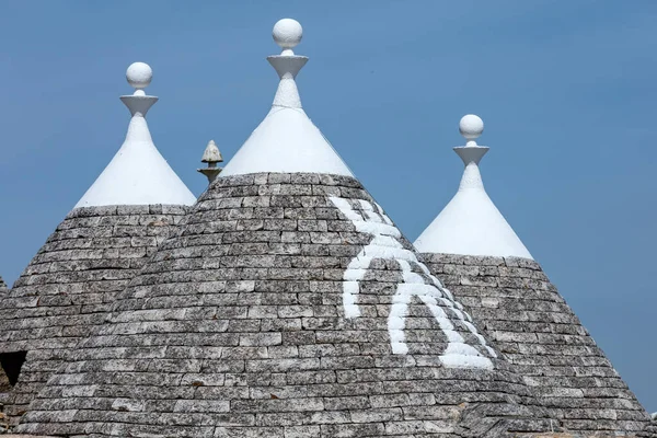 Stentak Trulli House Alberobello Italien Byggstilen Specifik För Murge Området — Stockfoto