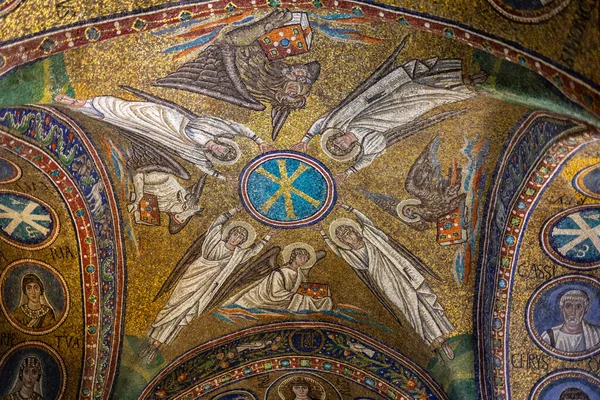 ラヴェンナ イタリア 9月11 2019 イタリアのラヴェンナにある聖アンドレア礼拝堂または大聖堂礼拝堂のモザイク 現存する唯一のキリスト教初期の大聖堂は 現在に至るまでそのまま保存されている — ストック写真