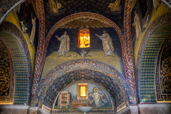 Ravenna Italia Septiembre 2019 Monumento Mosaico Más Antiguo Perfecto Emperatriz — Foto de Stock