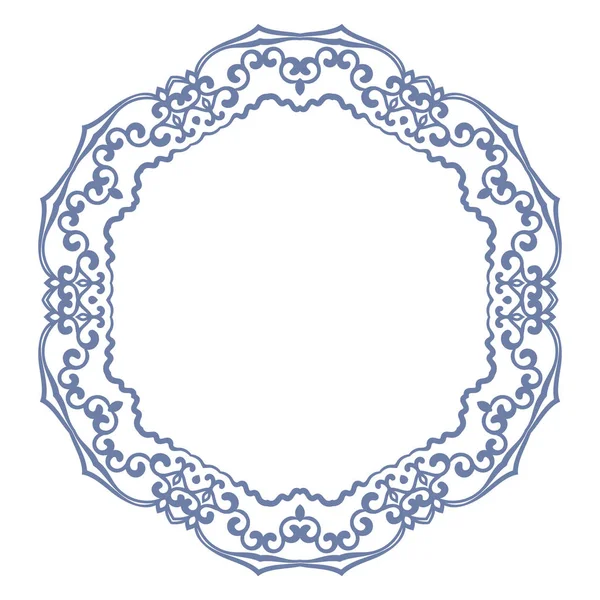 Prvky návrhu kruhový ornament — Stockový vektor