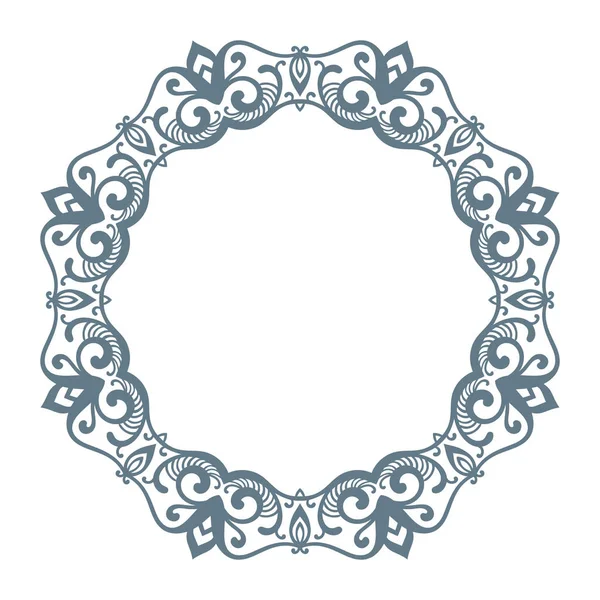 Elementos de design de ornamento circular — Vetor de Stock