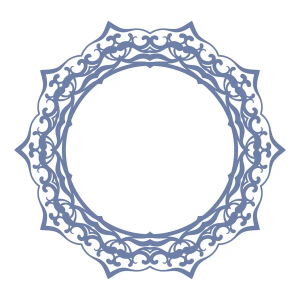 Циркулярные элементы орнамента — стоковый вектор
