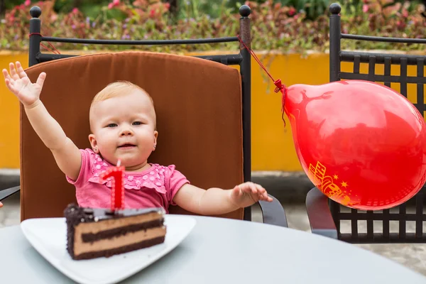 Primeiro aniversário dos bebês — Fotografia de Stock