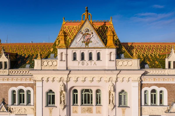 Post palace in Pecs, Hungary — Stock Photo, Image