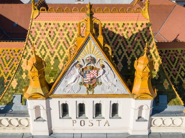 Post palace in Pecs, Hungary — Stock Photo, Image