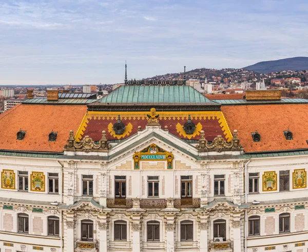 Vista Panorámica Del Edificio Megyehaza Pecs Hungría — Foto de Stock