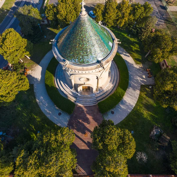 Zsolnay Mausoleum Pecs Ungern — Stockfoto