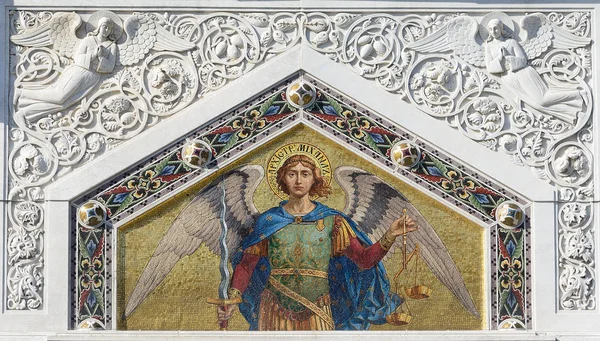 Saint Michael mozaiği