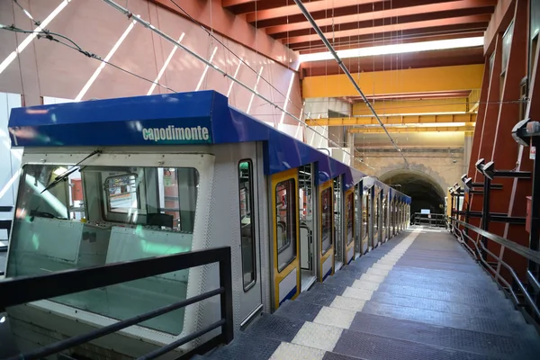 Estación de trenes funiculares - Nápoles, Italia — Foto de Stock