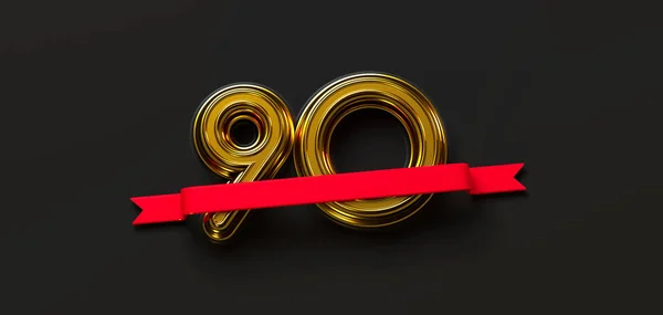 90Th Aniversário Renderização Ilustração — Fotografia de Stock