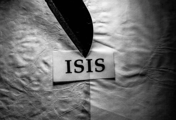 Закриття Етикетки Isis — стокове фото