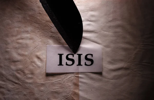 Закриття Етикетки Isis — стокове фото