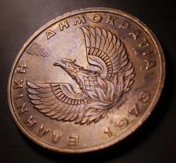 Close Old Coin — Stock Photo, Image